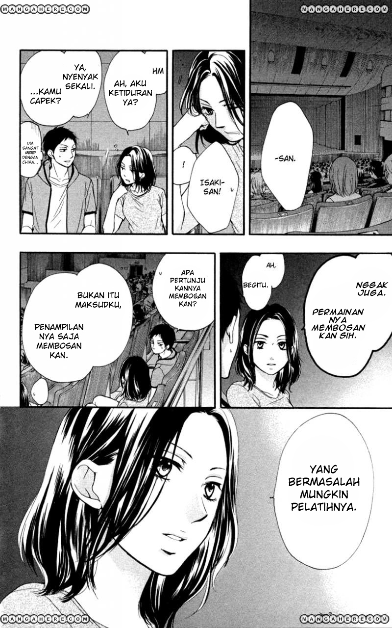 Kono Oto Tomare!